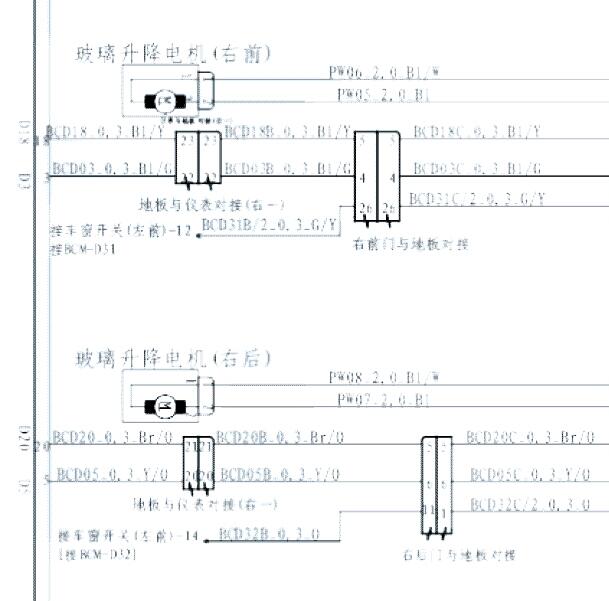 2014年长安致尚XT玻璃升降电路图