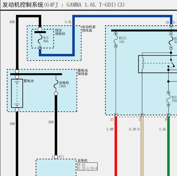2019年现代胜达G4FJ发动机电路图