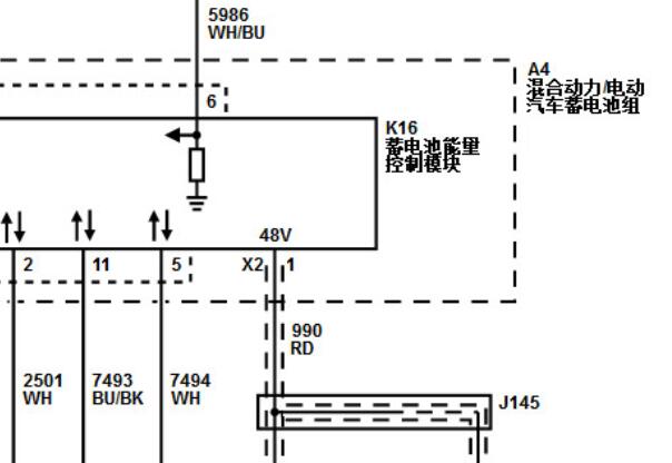 2022年别克GL8 48V轻混电路图