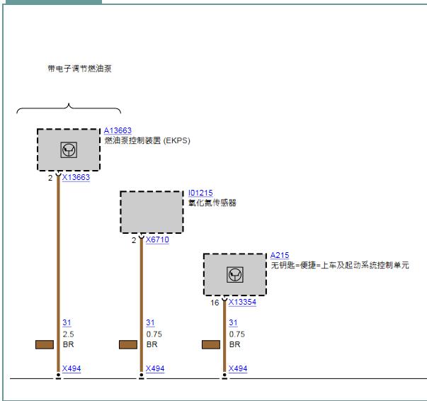 2012年宝马X1发动机氧传感器电路图