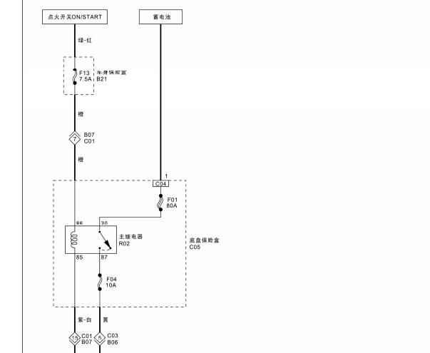 柳机LJ469Q发动机针脚和电路图资料