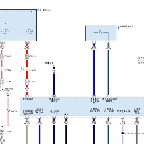2019年吉普牧马人空调蒸发温度传感器电路图