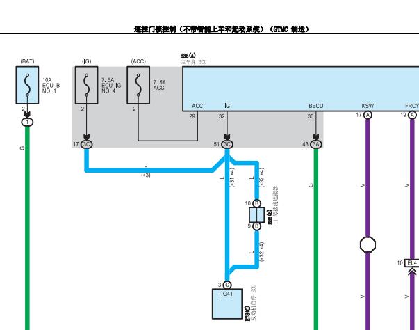 2014年丰田雷凌遥控门锁电路图