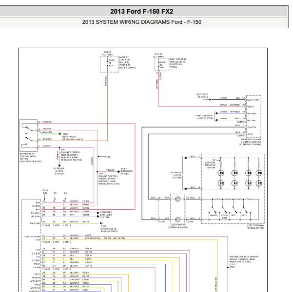 2013年福特猛禽定速巡航电路图