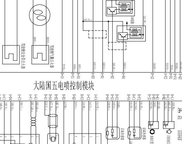 昌河铃木利亚纳A6 发动机电路图