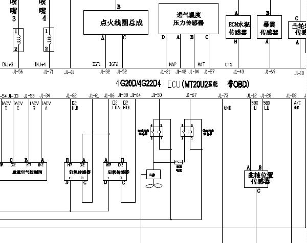2009年金杯海狮发动机和灯光电路图
