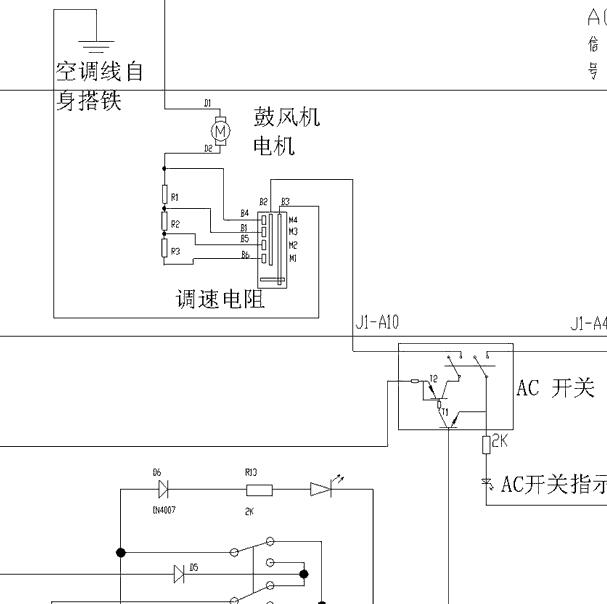 2011-2012年奇瑞E5 空调鼓风机电路图
