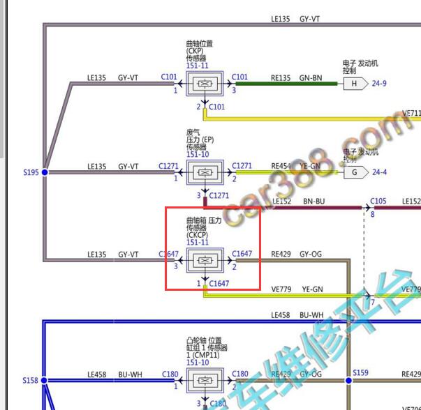 2021年林肯冒险家曲轴压力传感器电路图