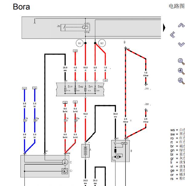 2007年大众宝来BWG发动机电路图.