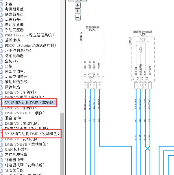 2013年保时捷卡宴 3.0柴油发动机电路图