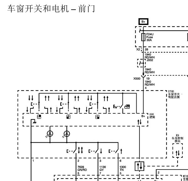 2010年别克君越玻璃升降电路图