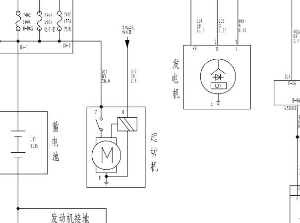 2015年长城哈弗H9 发电机电路图