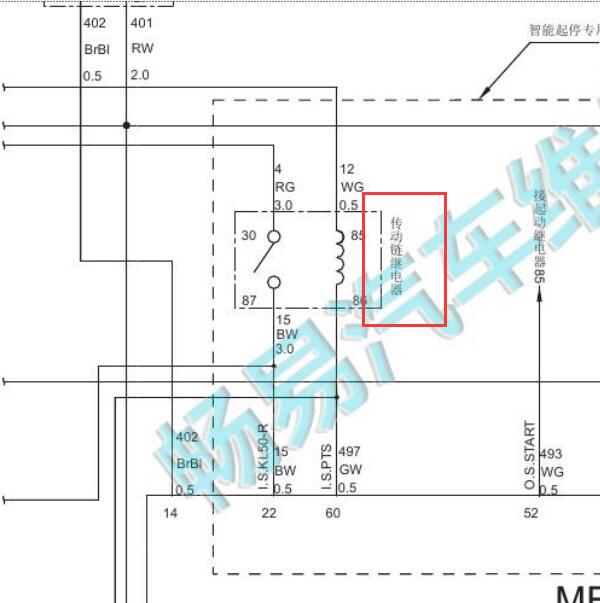 2016年哈弗H6 GW4G15B 1.5T 传动链继电器电路图