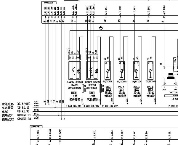 长安M7电脑电路图