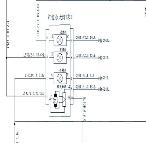 2013年长安逸动XT大灯和BCM电路图