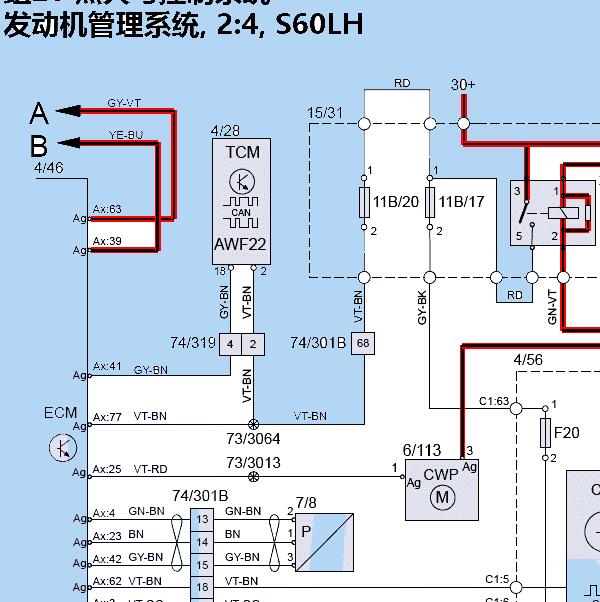 2015年沃尔沃S60发动机电路图
