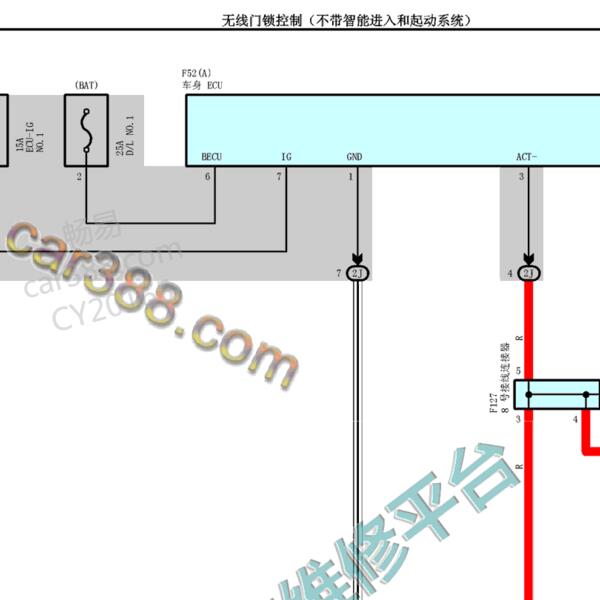 2014年丰田位置遥控接收器电路图