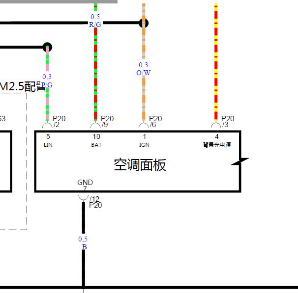 2023年长安UNI-V空调面板电路图