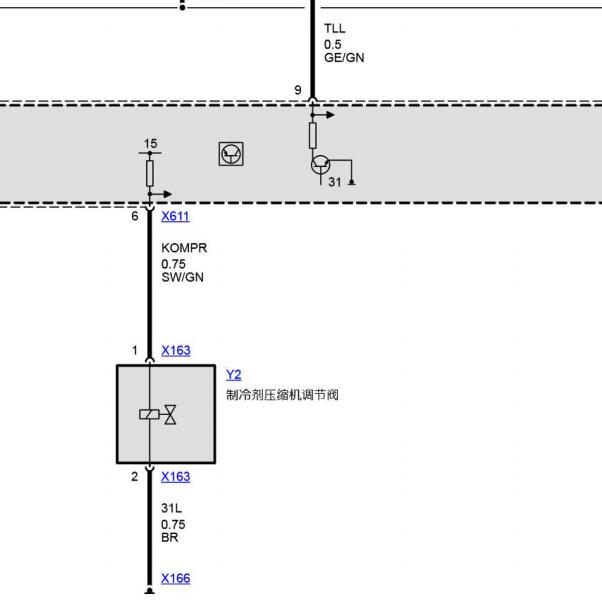 2005年宝马740Li空调压缩机电路图