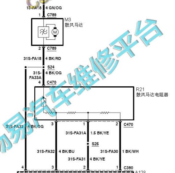 2014-2016年福特福克斯鼓风机电路图