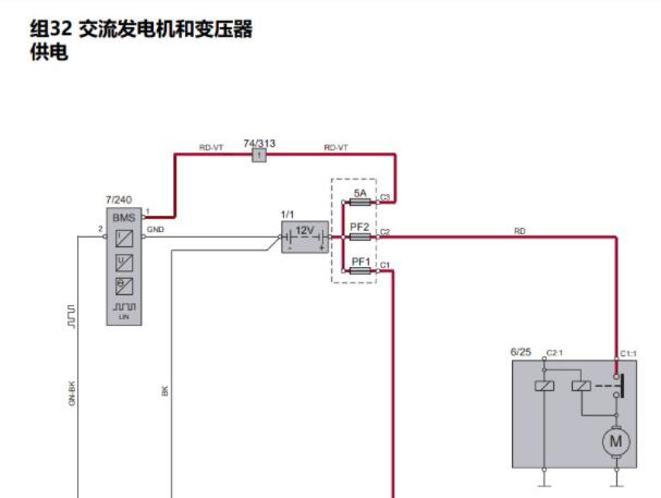2018年沃尔沃S60L 发电机电路图