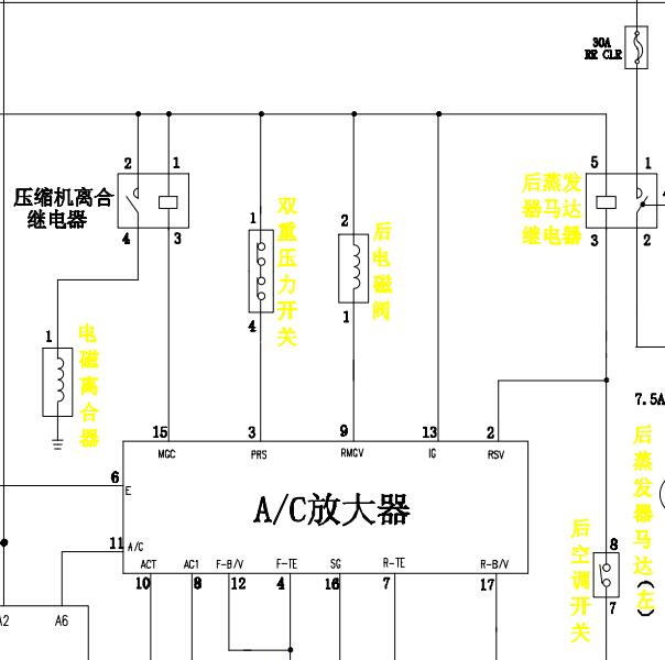 2010年金杯阁瑞斯空调压缩机电路图