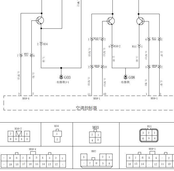 2013年江淮瑞风M5空调面板电路图与针脚图