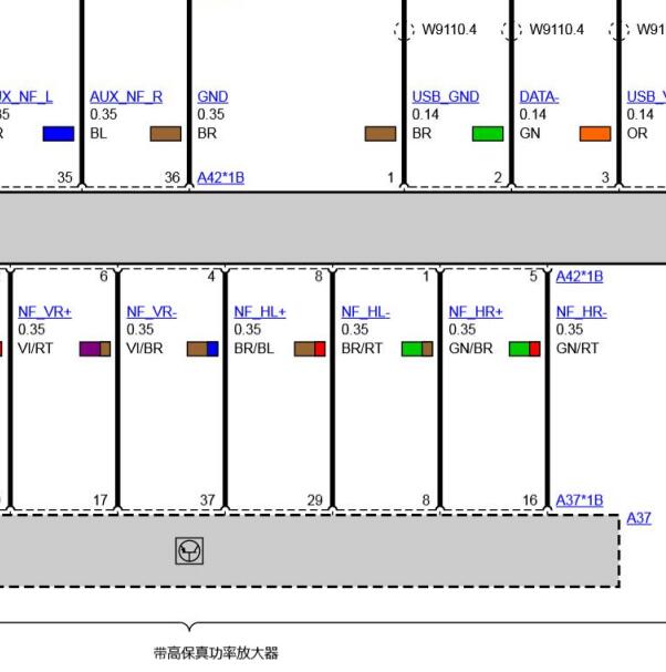 2014年宝马428i功放电路图