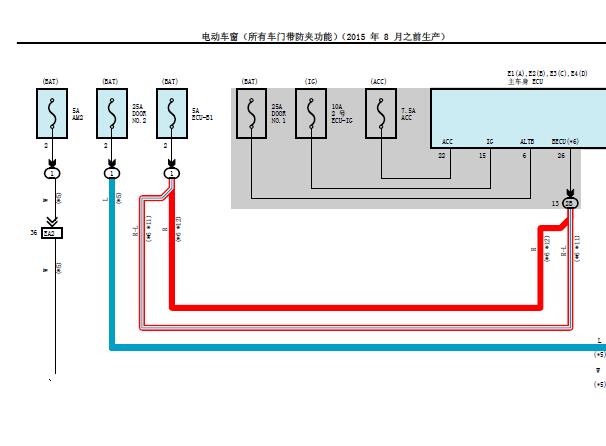 2010年丰田酷路泽车窗电路图