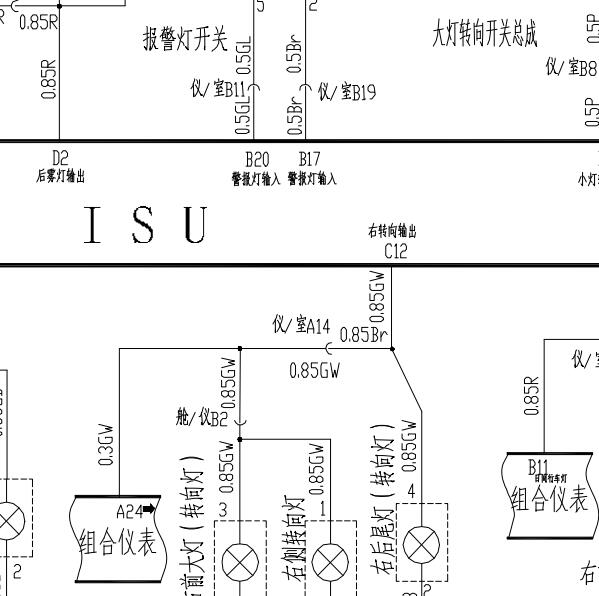 2012年奇瑞瑞虎转向灯及转向灯开关电路图