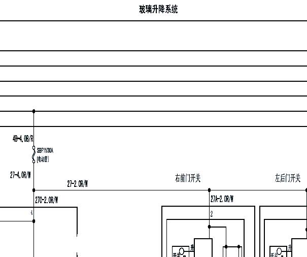 2018-2019年庆铃达咖玻璃升降电路图