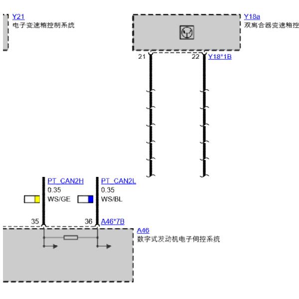 2021年宝马X1发动机电路图和维修手册