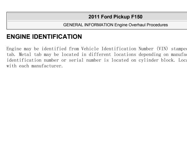 2011年福特猛禽F150发动机编号位置