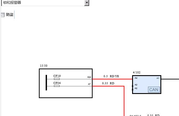 2018年沃尔沃XC60转向柱锁电路图