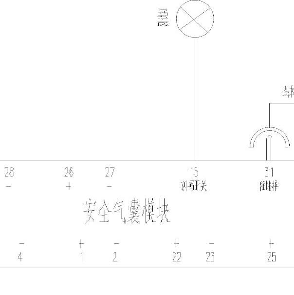 九龙艾菲气囊电路图