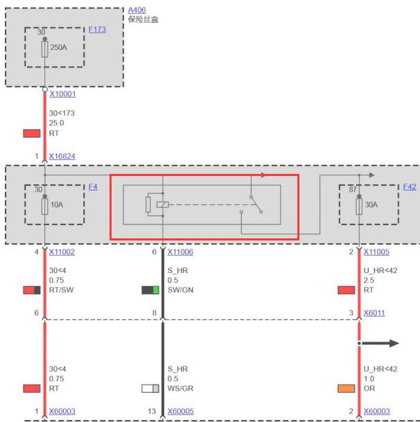 2007年宝马X5 DME继电器电路图