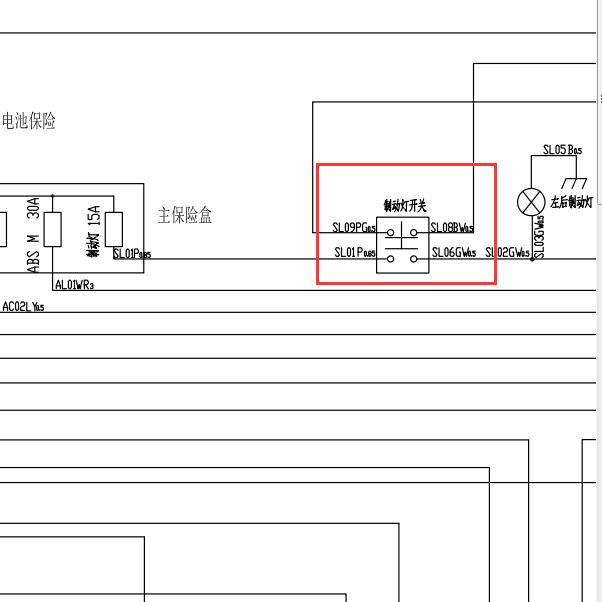昌河铃木派喜刹车开关电路图