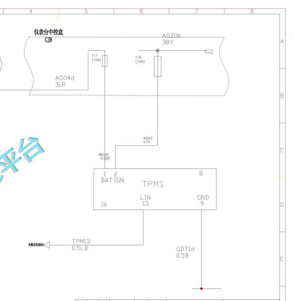 2015年陆风X8 胎压模块电路图