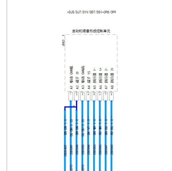 2017年保时捷帕拉梅拉声音模拟装置电路图