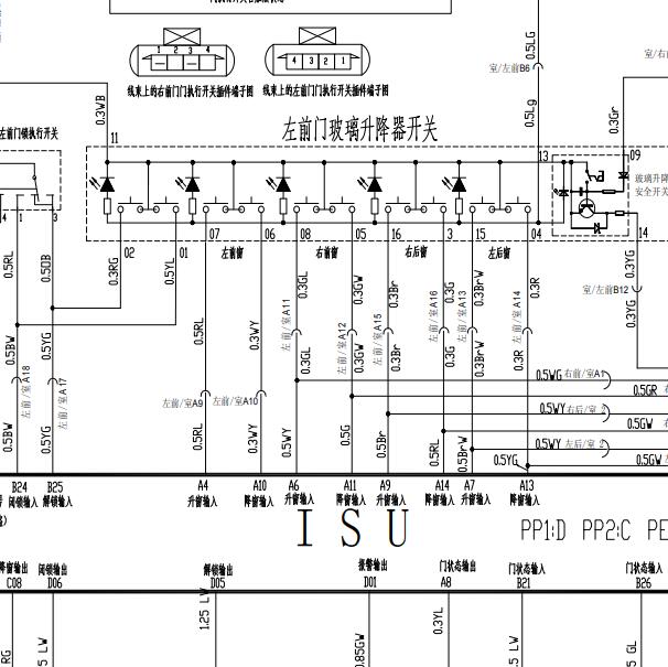 2009年奇瑞瑞虎1.6左前车窗电路图