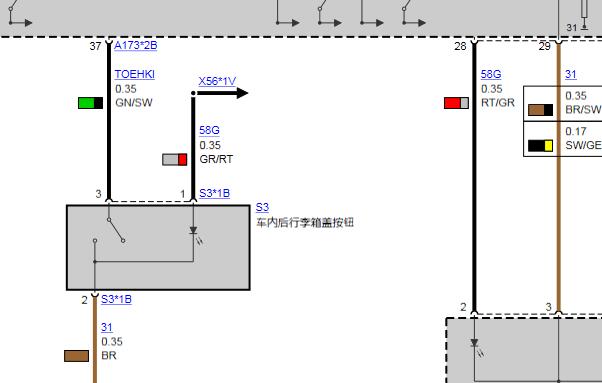 2013年宝马320Li 行李箱电路图