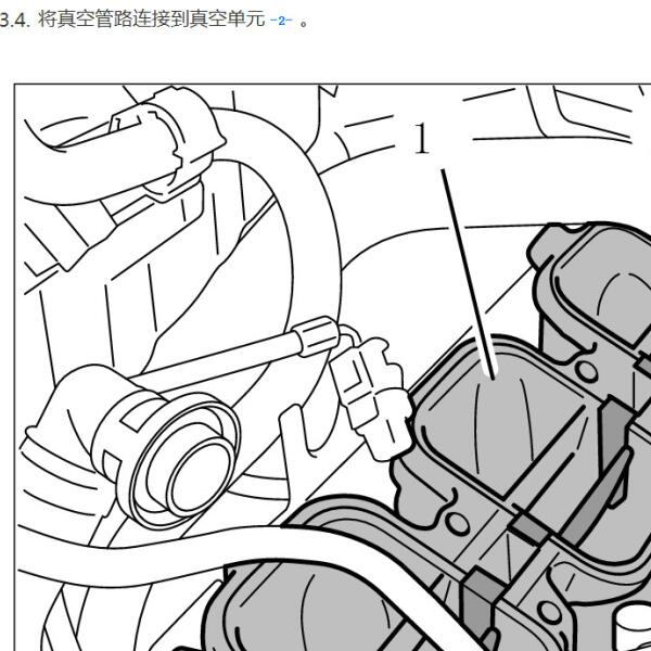 2012年保时捷911 真空管相关维修资料