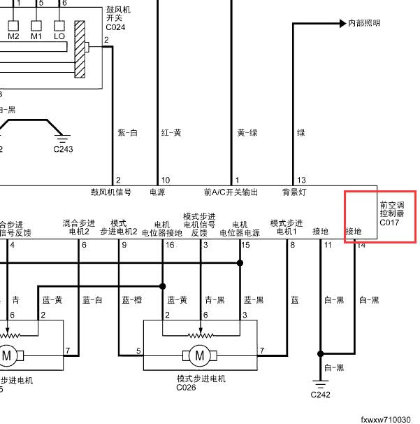 2011年福田蒙派克空调面板电路图