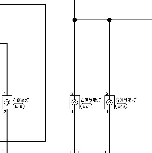 2012年日产阳光刹车灯电路图