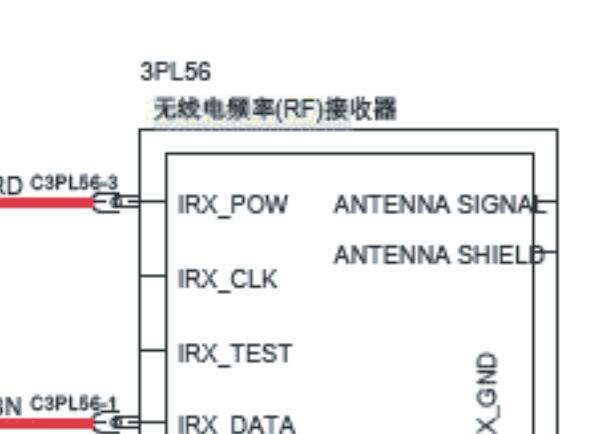 2009-2014年福特麦柯斯遥控接收器电路图
