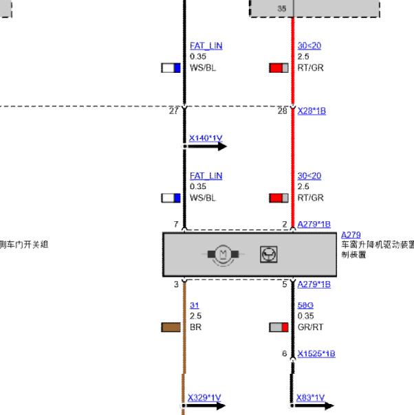 2022年宝马X5 车窗电路图