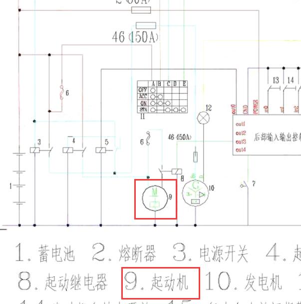 金龙海格启动机电路图