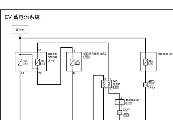 2022年启辰D60EV 蓄电池和充电系统资料