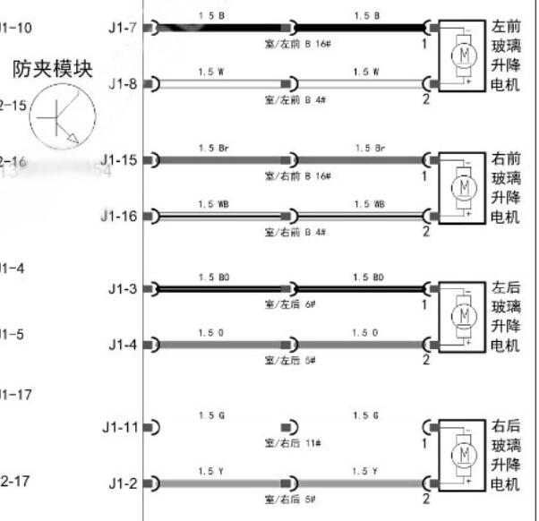 2019年捷途X70玻璃升降电路图