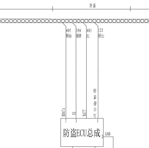 2013年哈弗H5防盗电路图